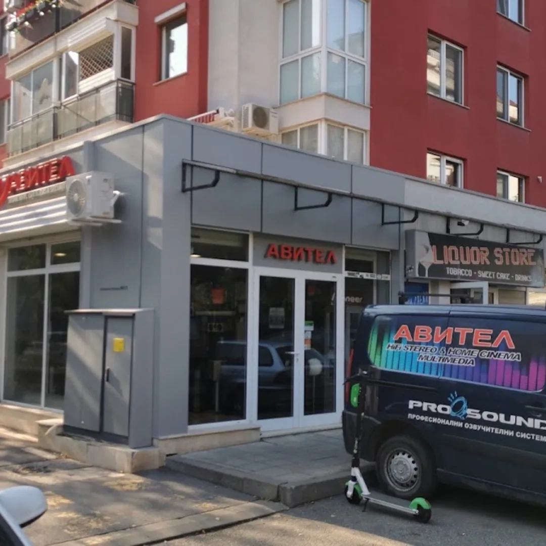 Tienda de Equipos de Audio para el Hogar "Avitel"