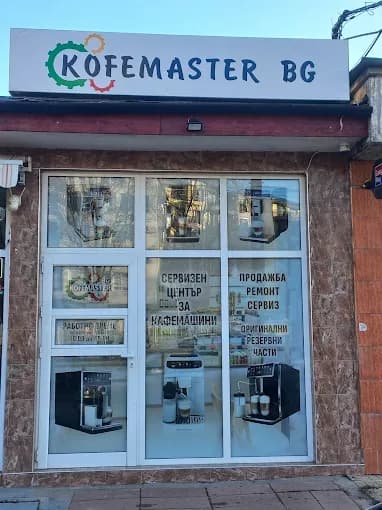 "Kofemaster BG" Kaffeeautomaten-Service und Verkauf