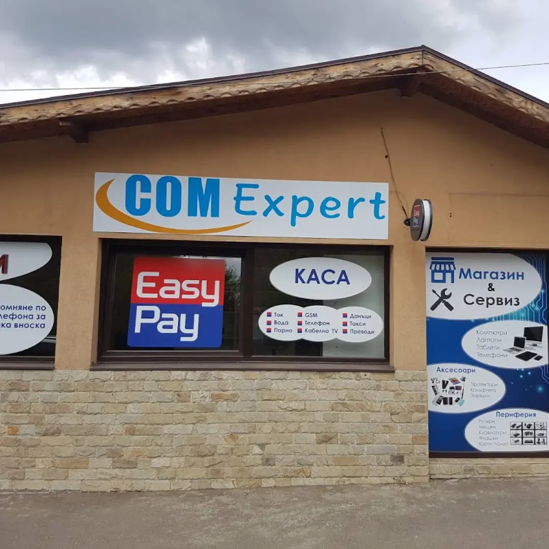 Magasin et Service "Comexpert"