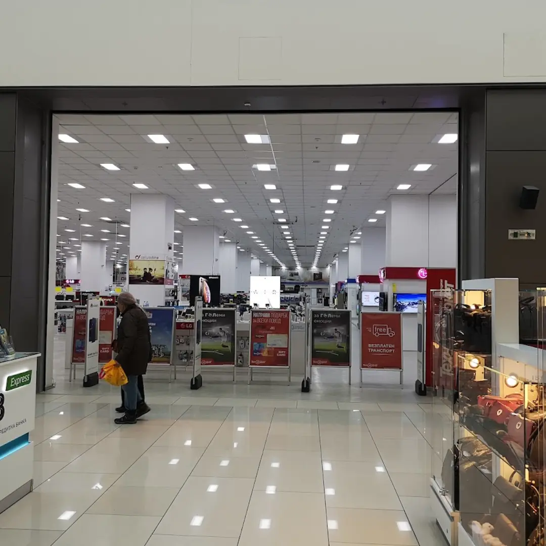 Technomarket Sofia Elektronik und Haushaltsgeräte
