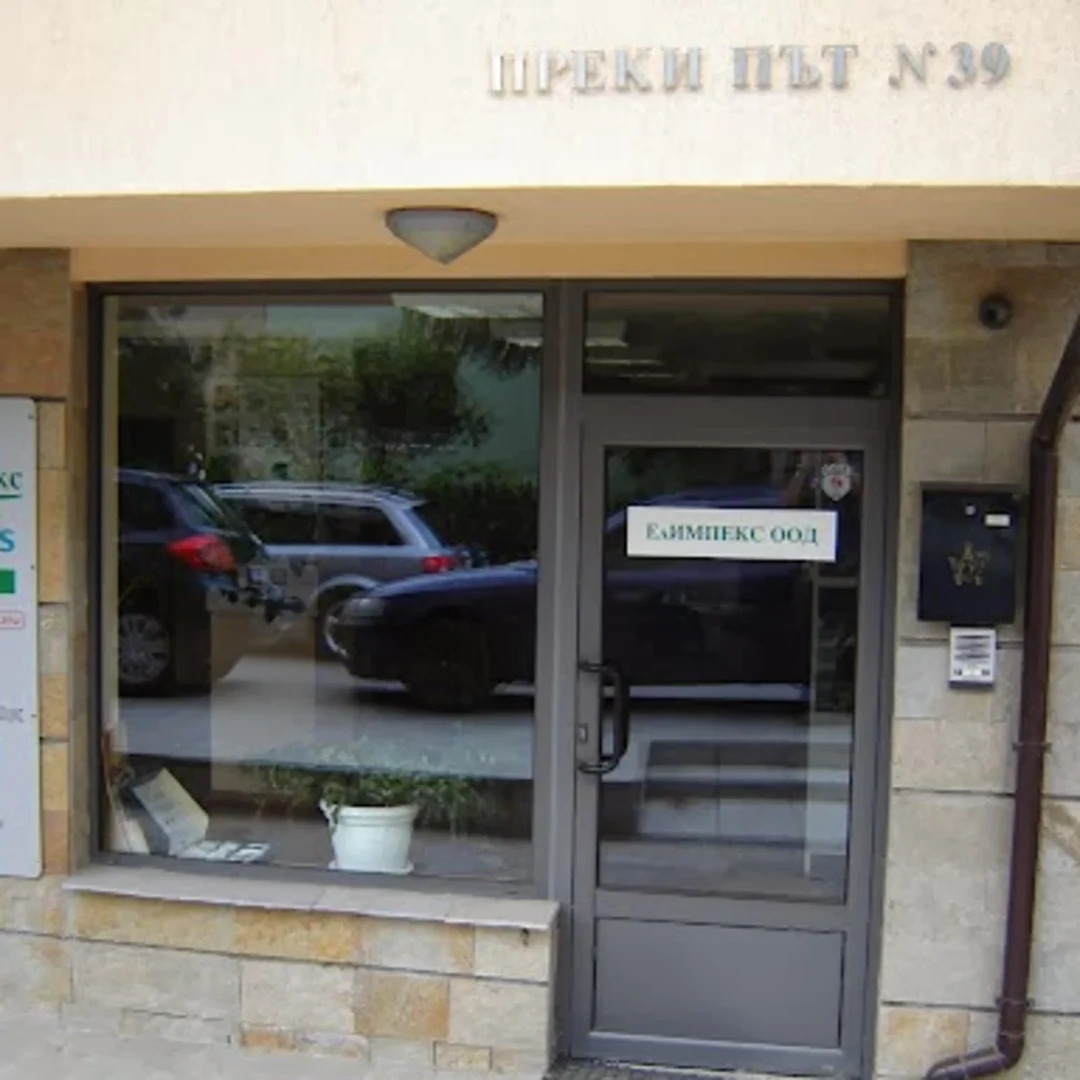 Tienda de material eléctrico "Elimpex"