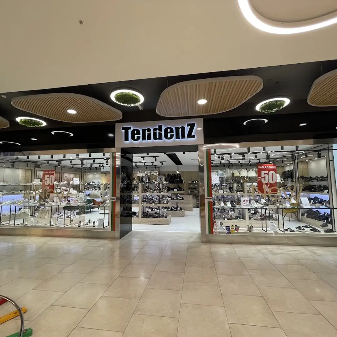 TendenZ στη Λιούλιν 7 Σόφια
