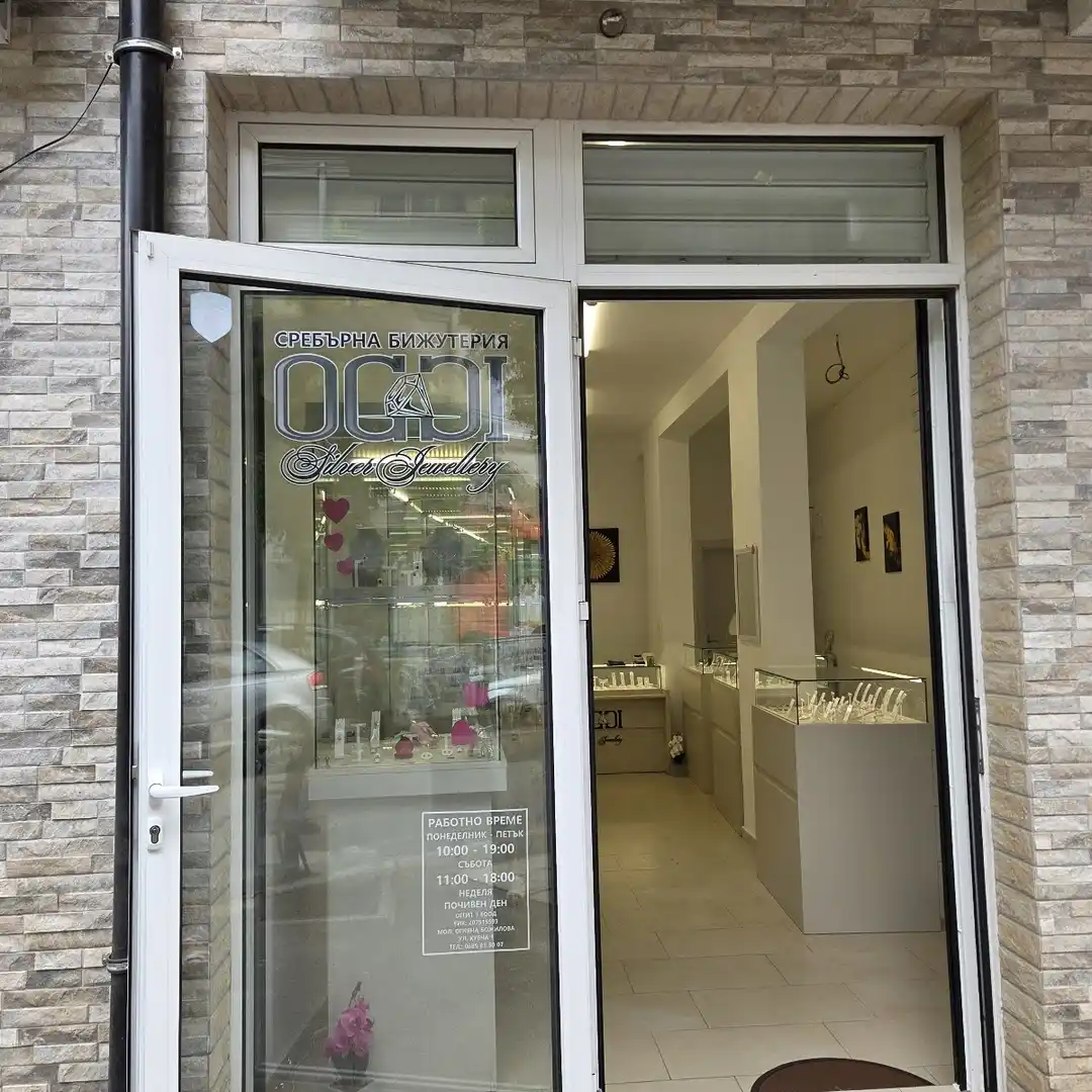 Oggi Silver Jewellery Sofia Silberschmuck
