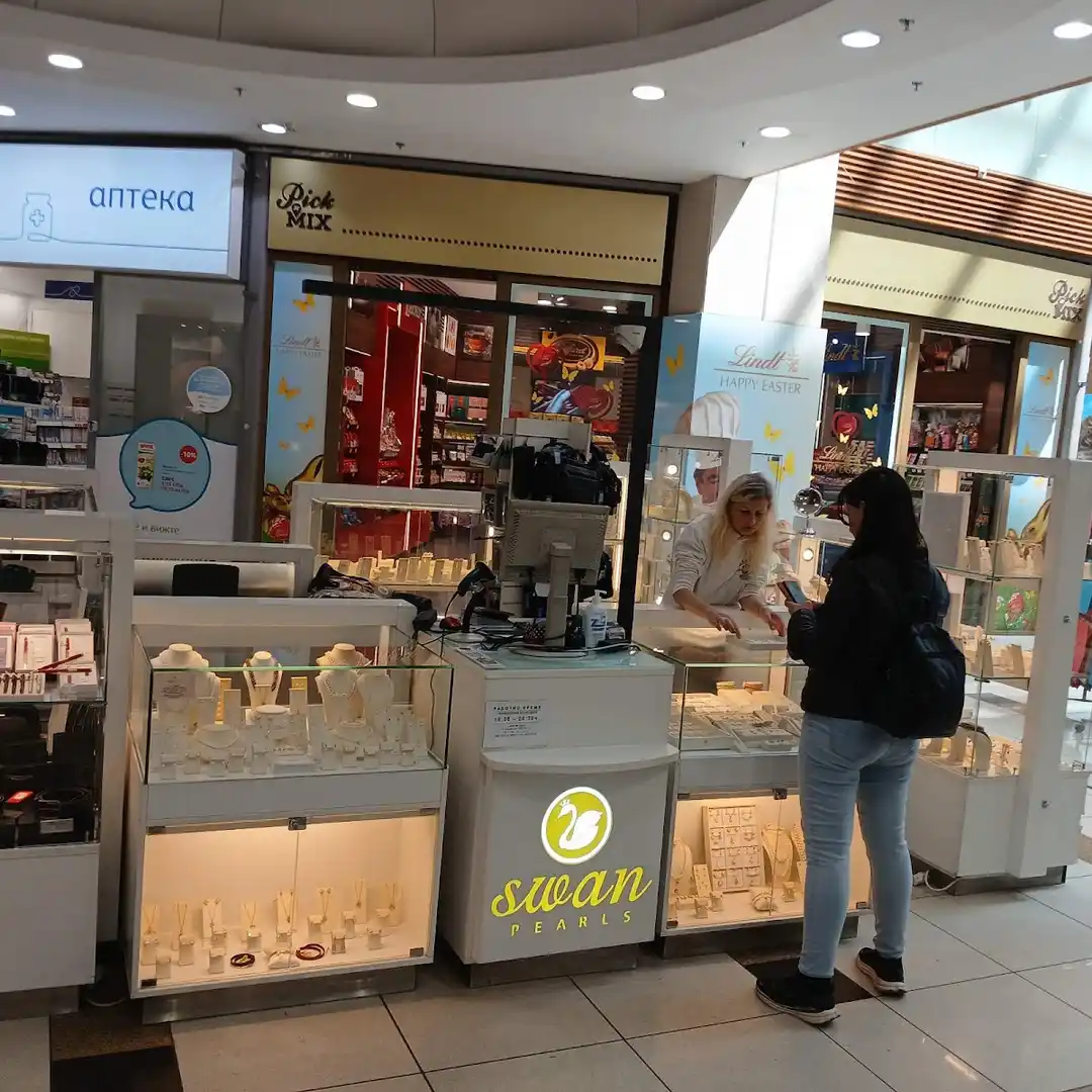 Swan Pearls в Mall of Sofia