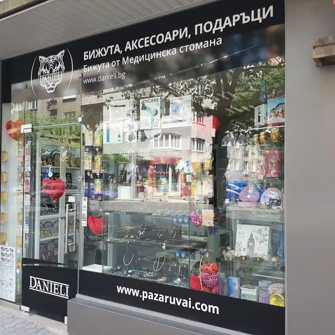 DANIELI Bijuterii din oțel chirurgical Sofia
