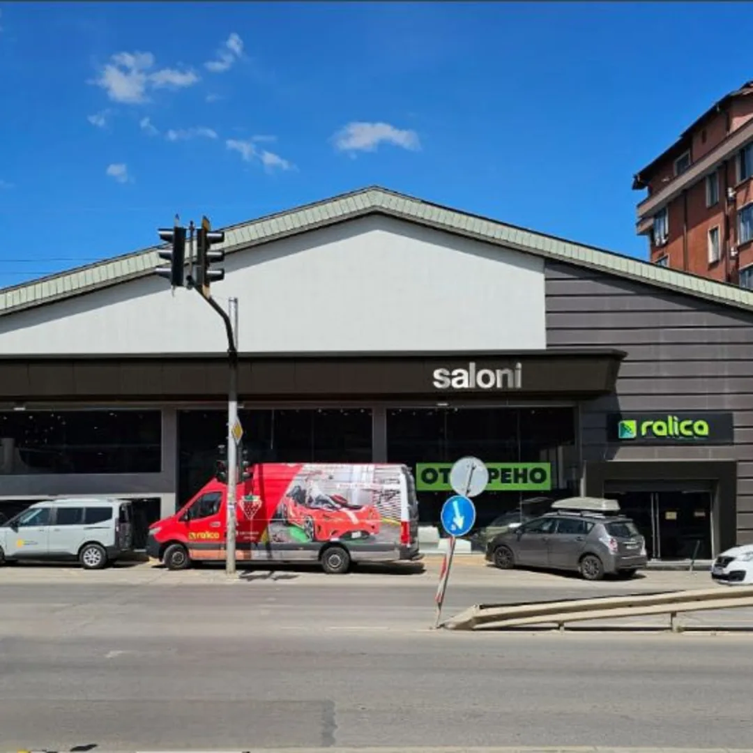 Saloni Showroom Мебелни Къщи Ralica София