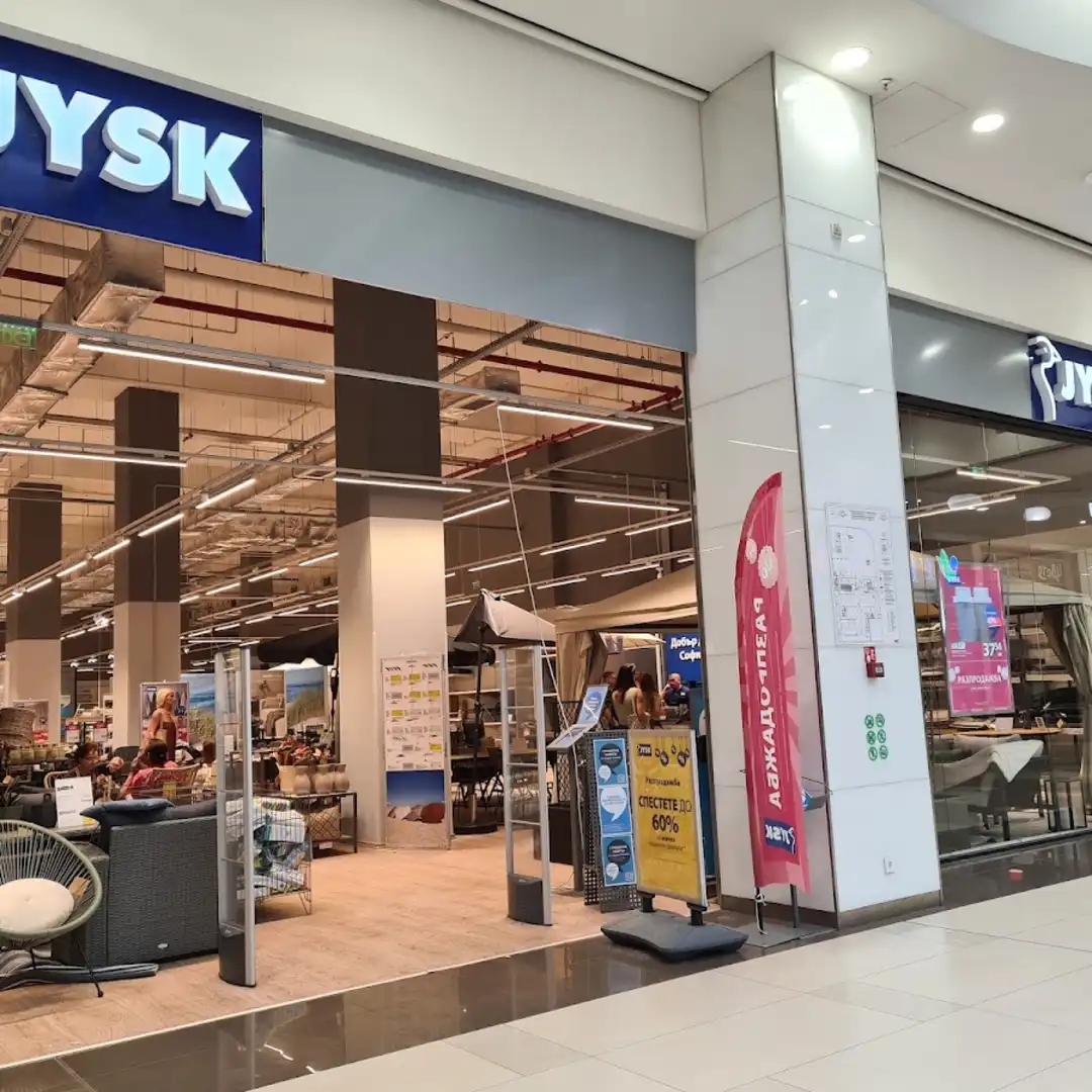 JYSK София Мол България за дома и градината