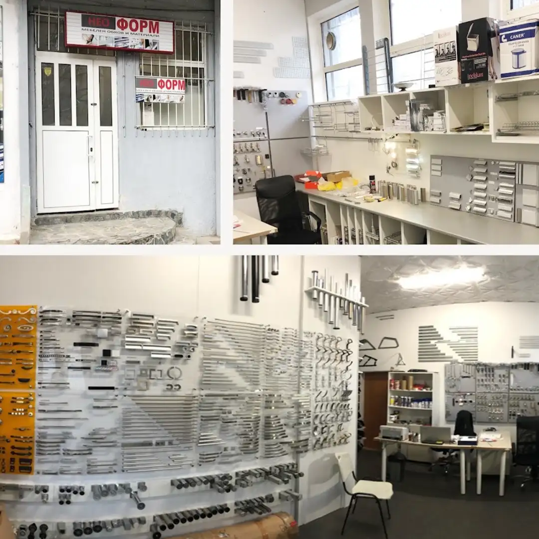 NEOFORM Sofia Möbelbeschläge-Shop