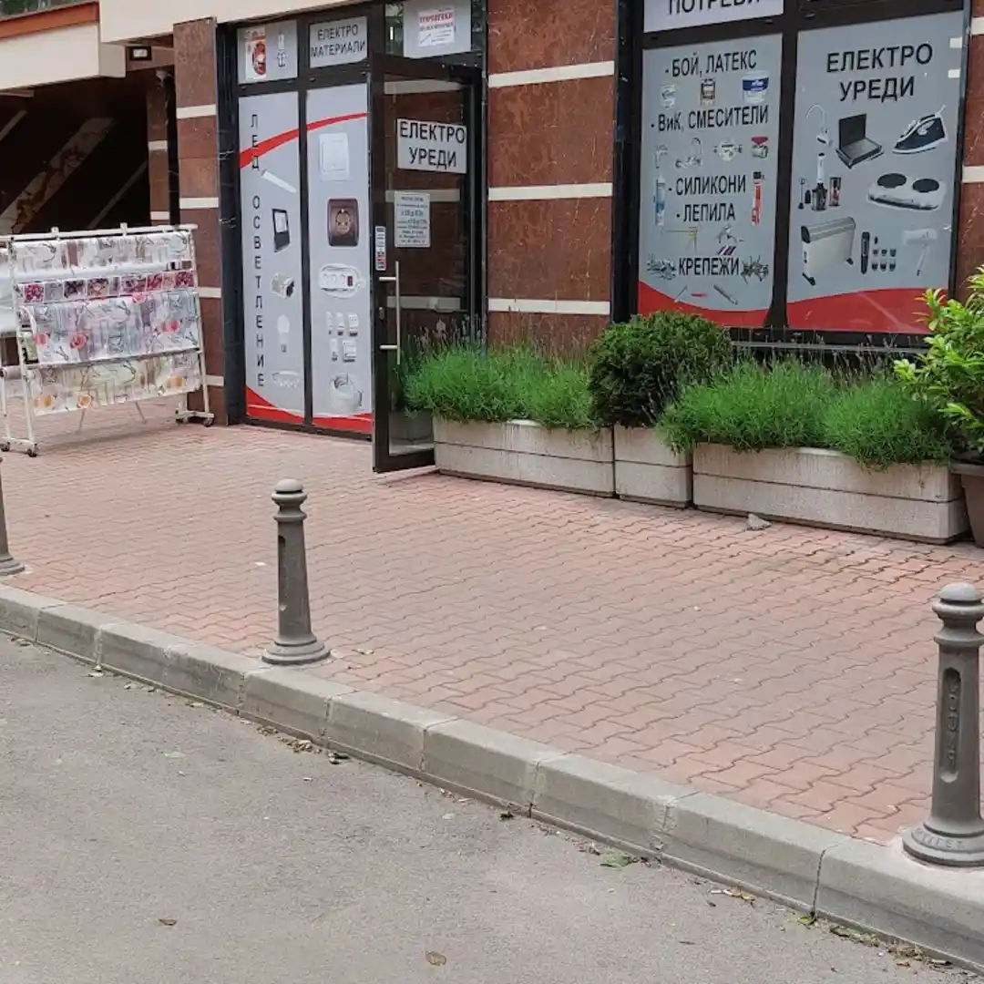 Lodi 97 Sp. z o.o. - Artykuły żelazne i materiały budowlane Sofia