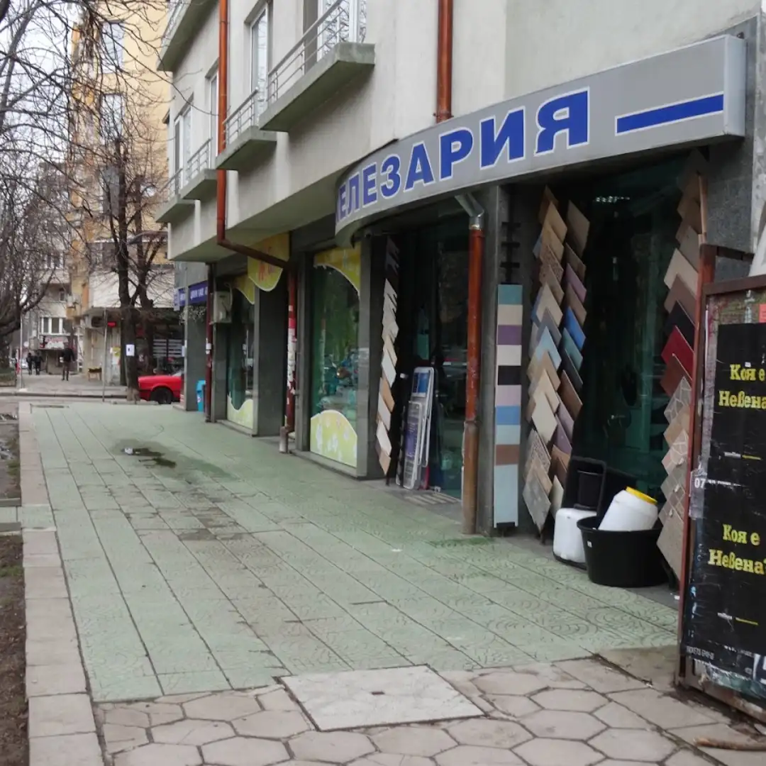 Sofia Kolori EOOD Sofia