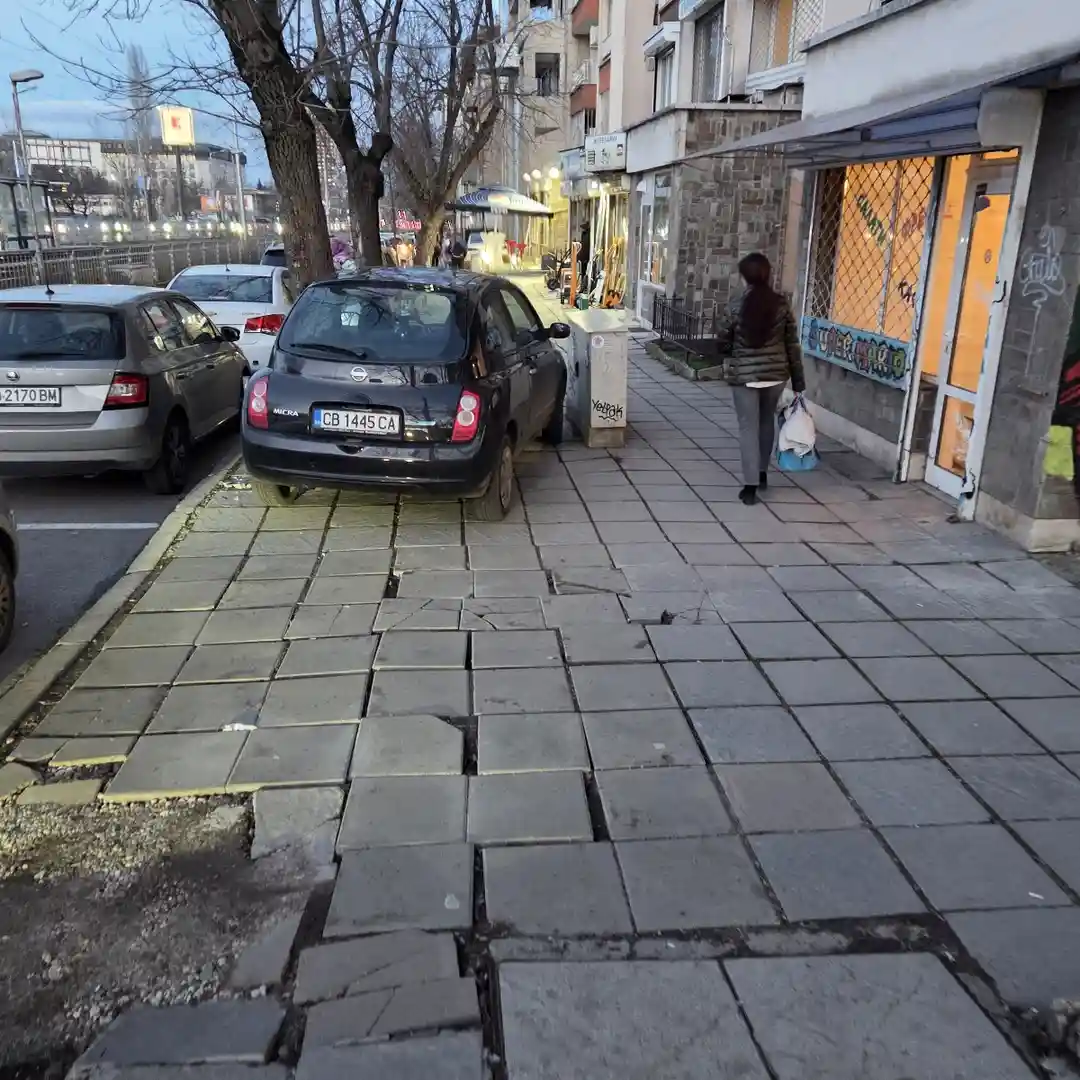 Ivena NA EOOD Sofia Materiały Budowlane