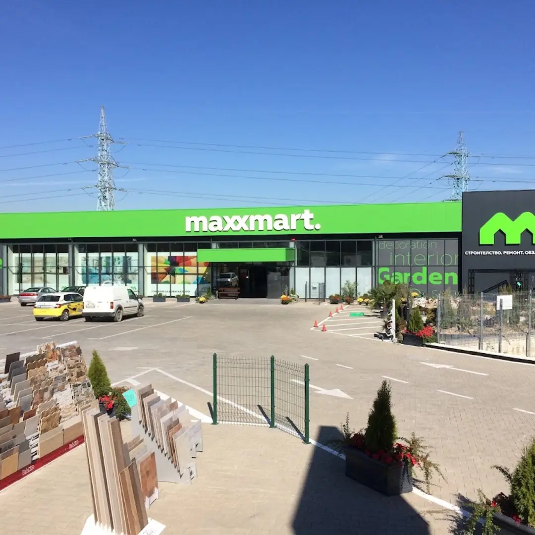 Maxxmart Витоша София строителни материали/ul. "Okolovrasten pat" 121