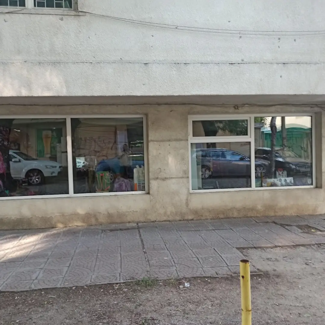 Книжный магазин Нели
