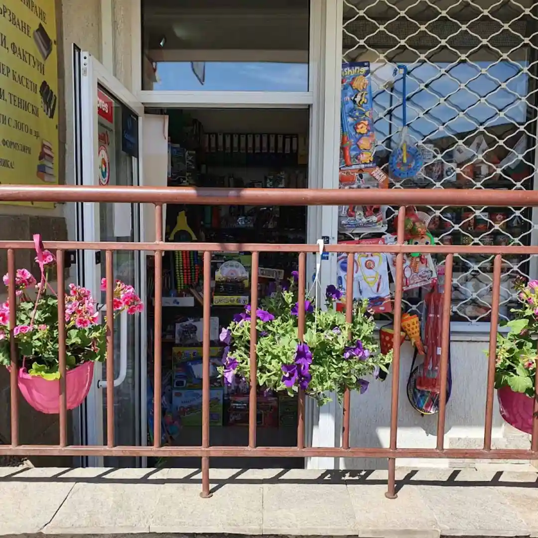 Librăria VANGEO Sofia cu cărți pentru fiecare cititor