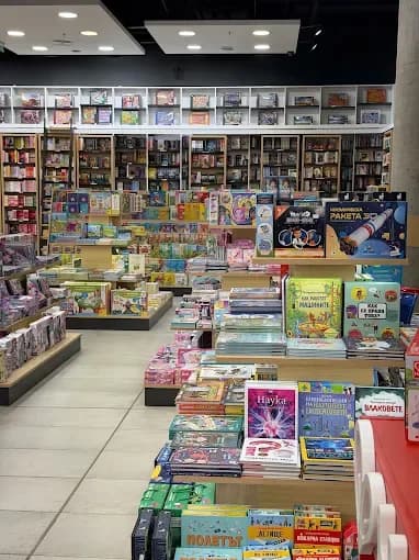 Книжарница "Booktrading" - обект в Bulgaria Mall (2/2)