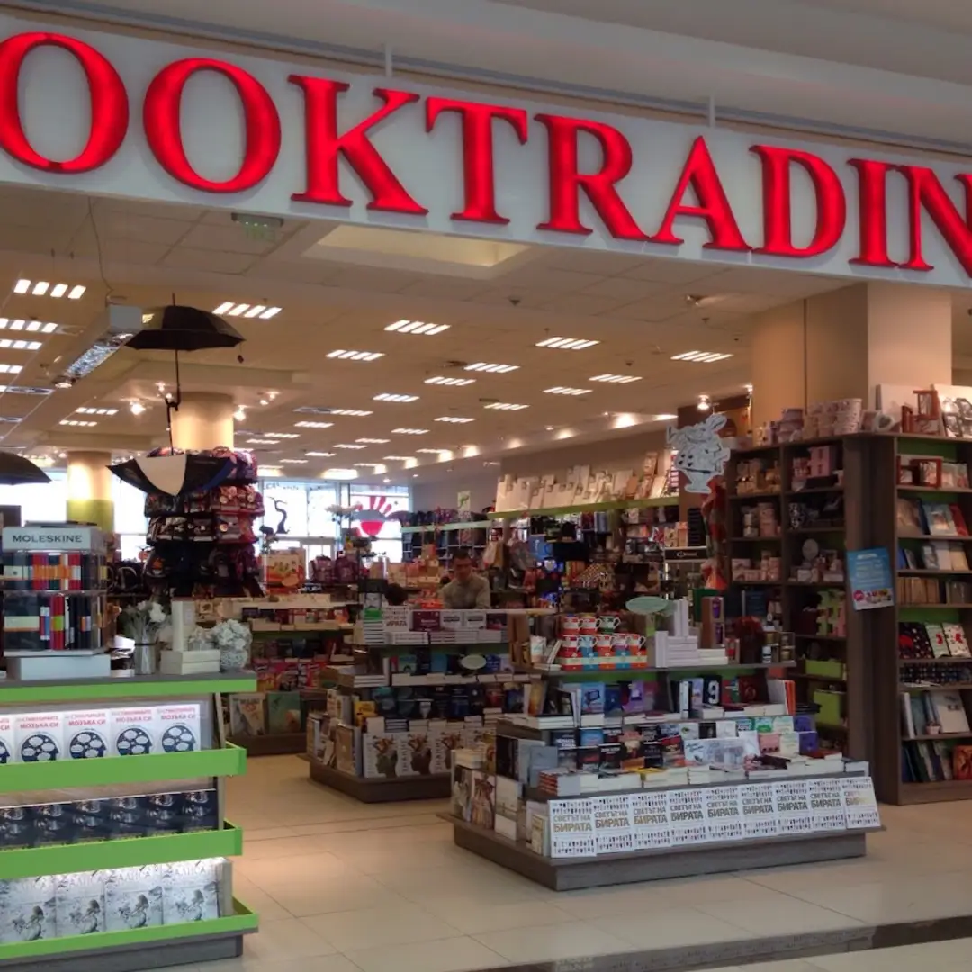 Книжарница "Booktrading" - обект в Bulgaria Mall