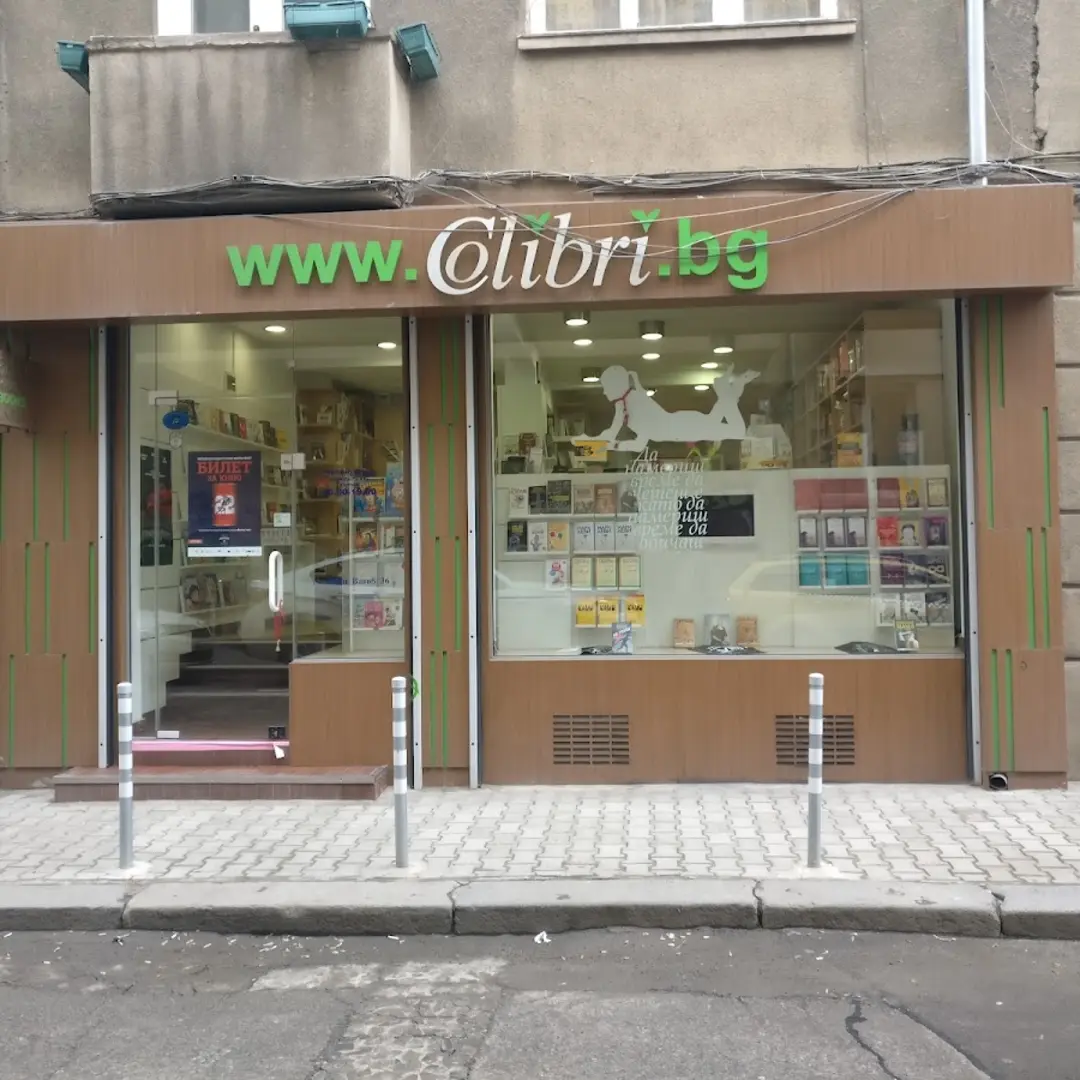 Buchhandlung "Colibri" - Die gefragtesten Bücher und Literatur