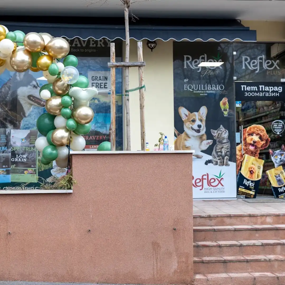 Sklep Zoologiczny "Pet Parade" - Karma i akcesoria dla zwierząt domowych