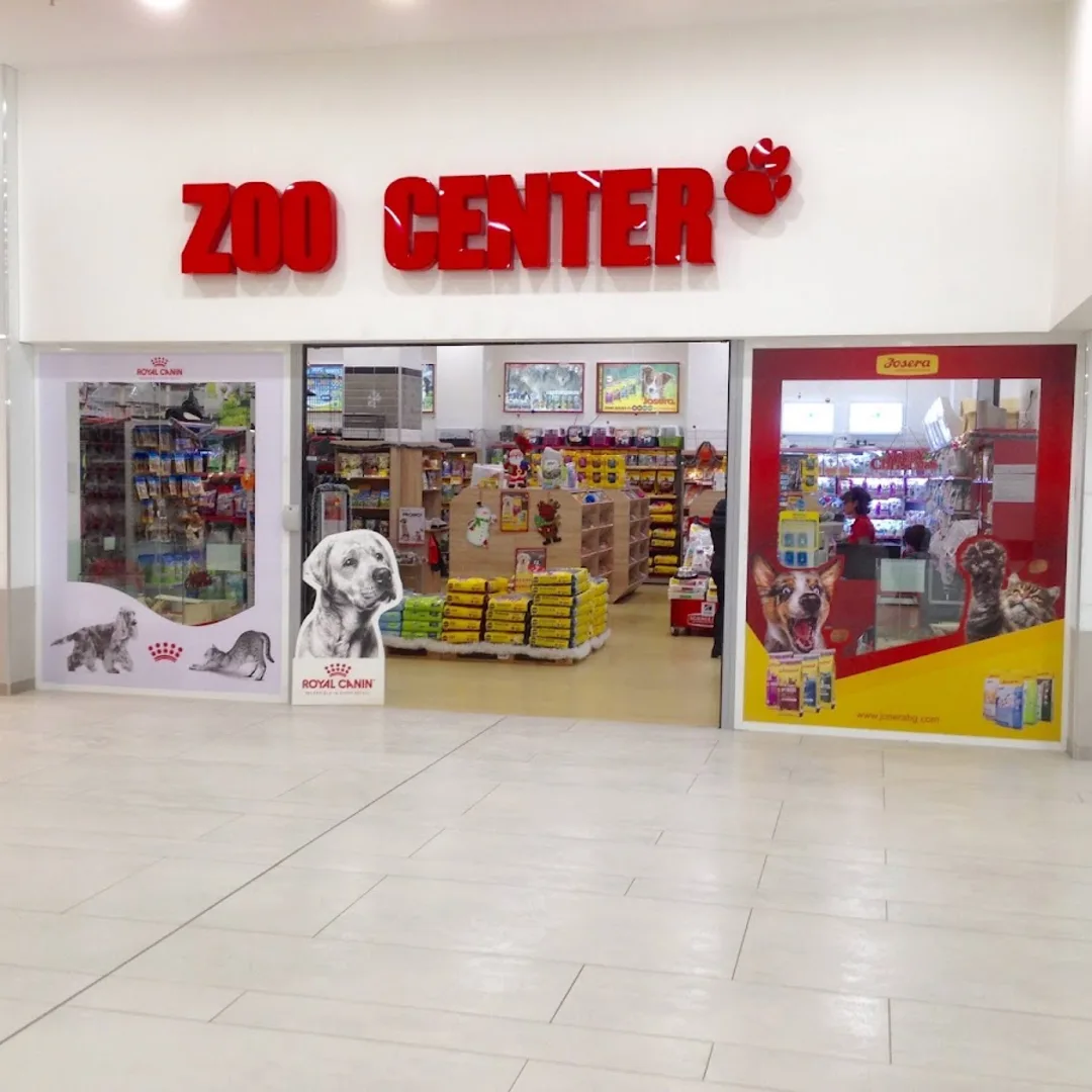 Ветеринарна клиника и зоомагазин "Zoo Center" - обект в "Park Center"