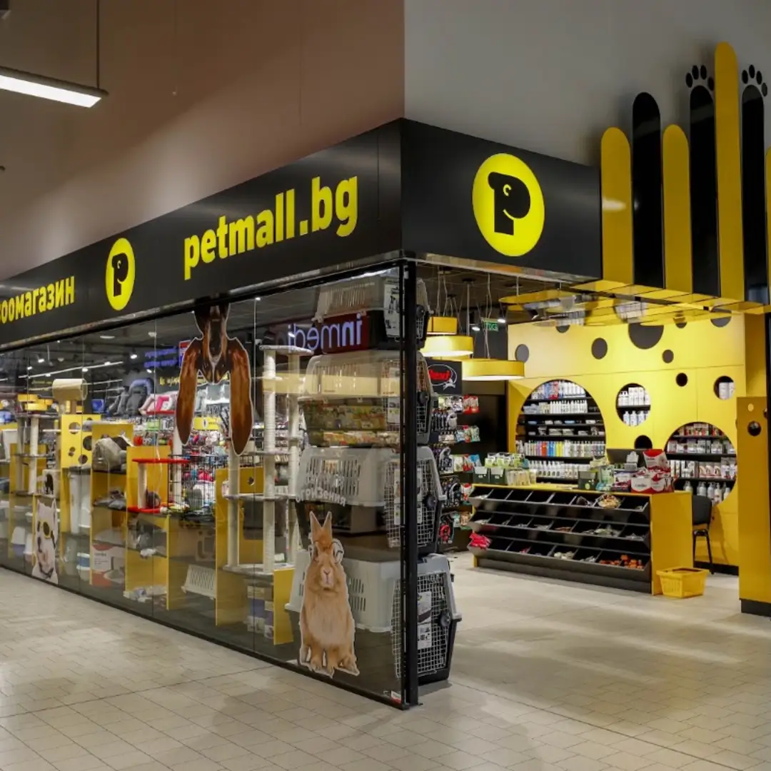 Negozio per Animali "Petmall.bg" - Sede di Viale Tottleben 36