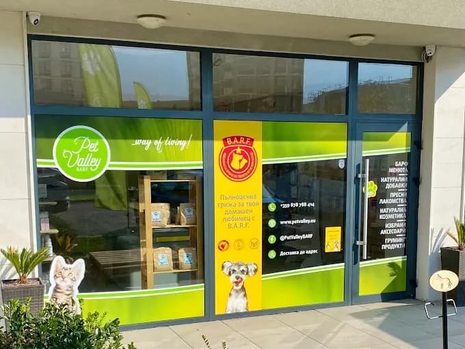 Negozio per Animali "Pet Valley" - Abbondanza di Menu BARF (2/2)