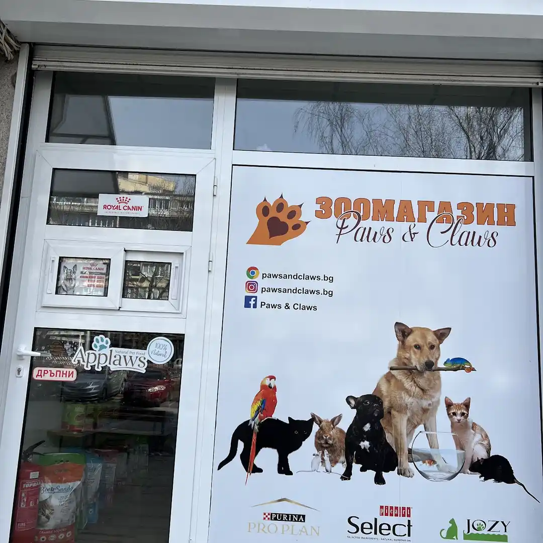 Sklep Zoologiczny "Paws & Claws" - Karmy i akcesoria dla zwierząt