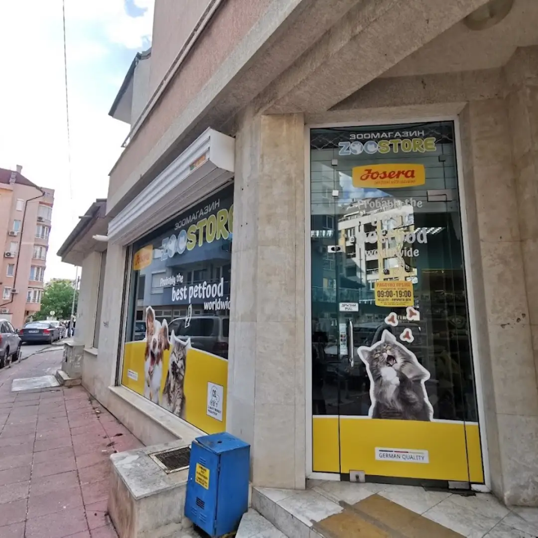 Sklep Zoologiczny "ZooStore" - Karma dla psów i kotów