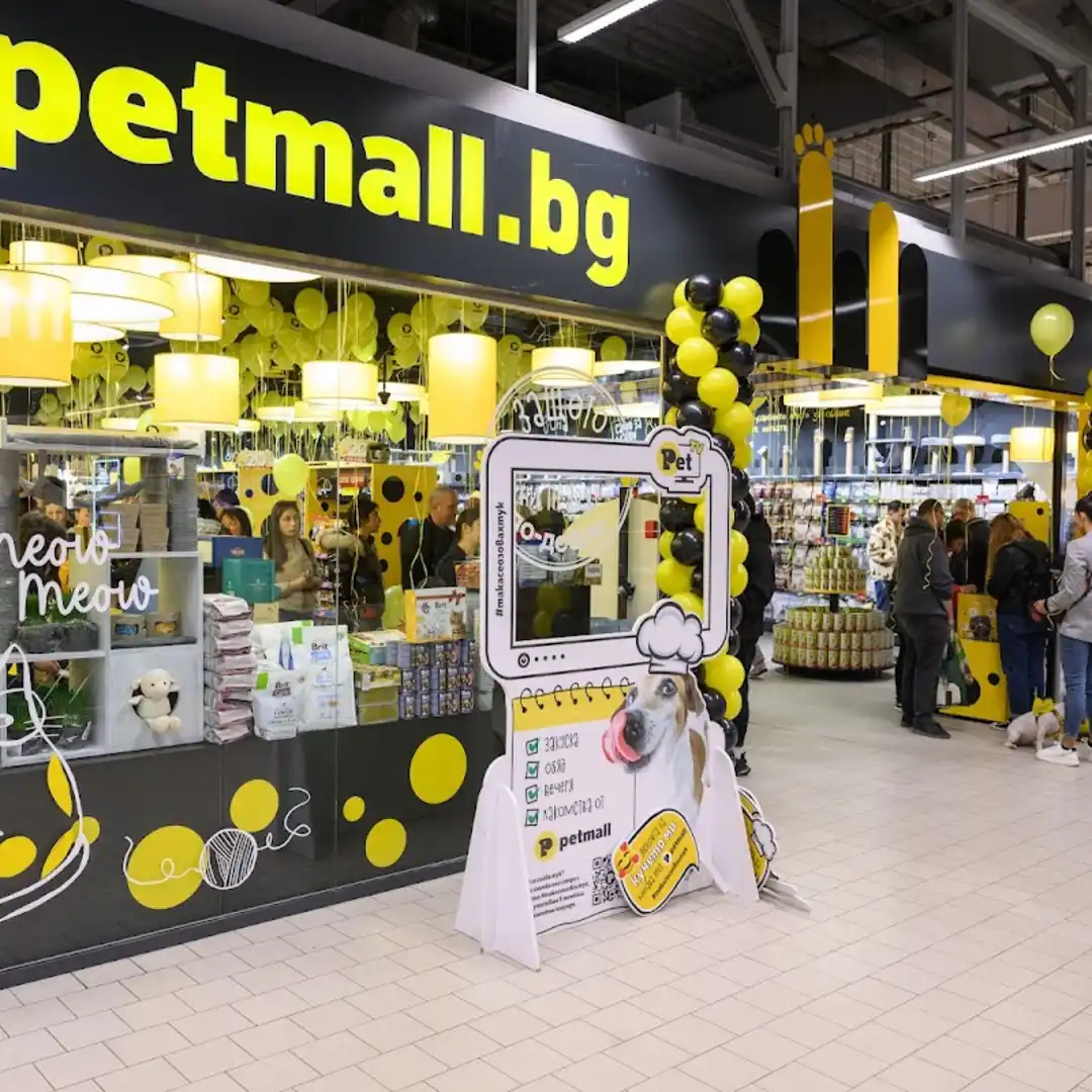 Sklep zoologiczny "Petmall.bg" - Z miłością i troską o zwierzęta domowe