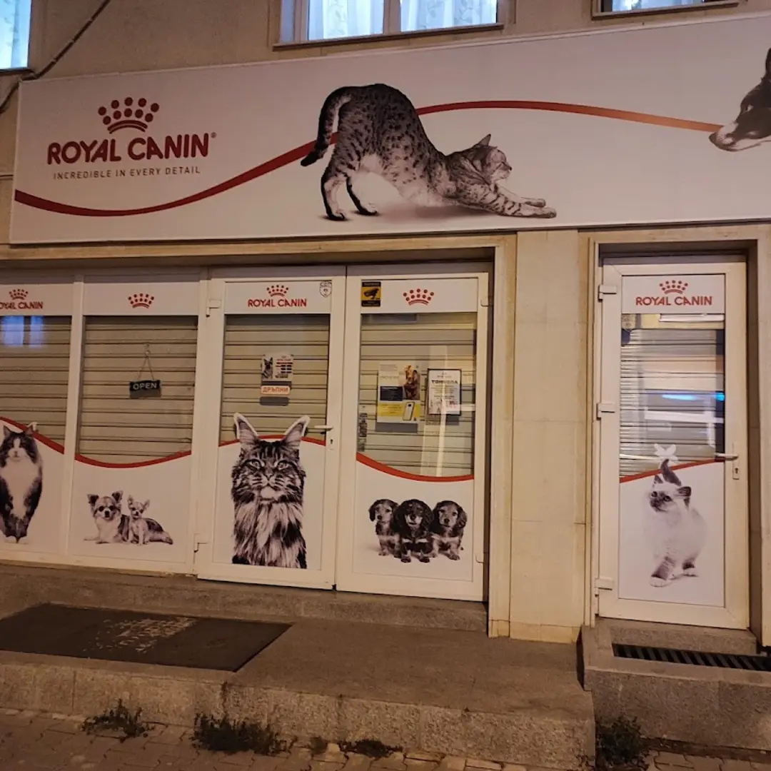 Sklep Zoologiczny "Dr. Bo"