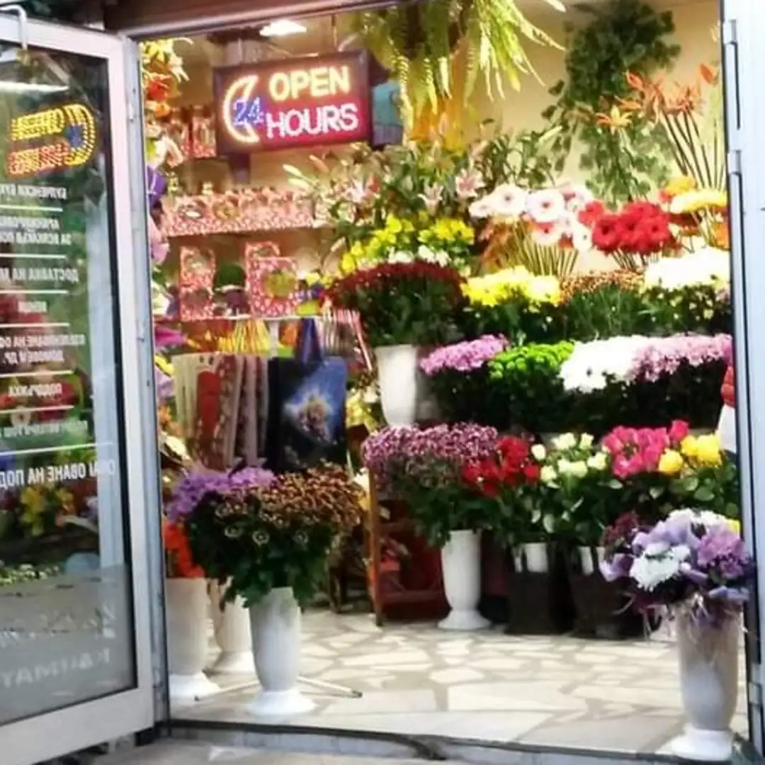 Ανθοπωλείο Ανοιχτό 24/7 "Maggie Flowers"