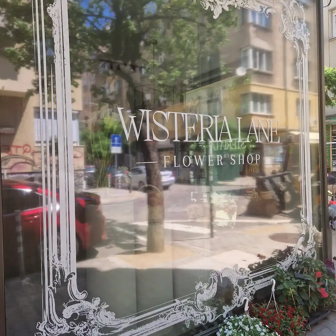 "Wisteria Lane" - Boutique-Bouquets und Blumen