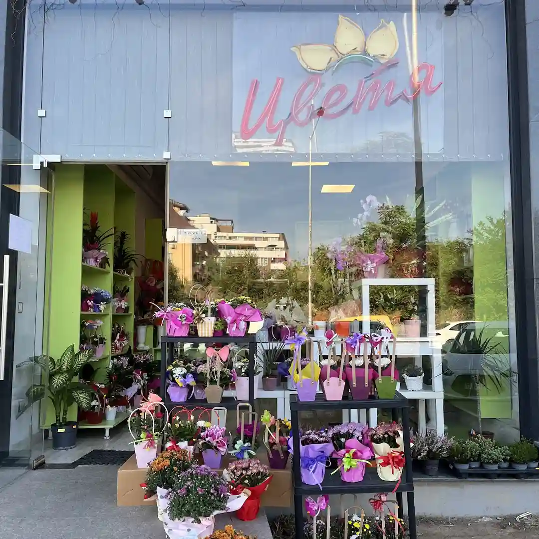 Blumenladen "SI flowers" - Entdecken Sie die Schönheit in Blumen