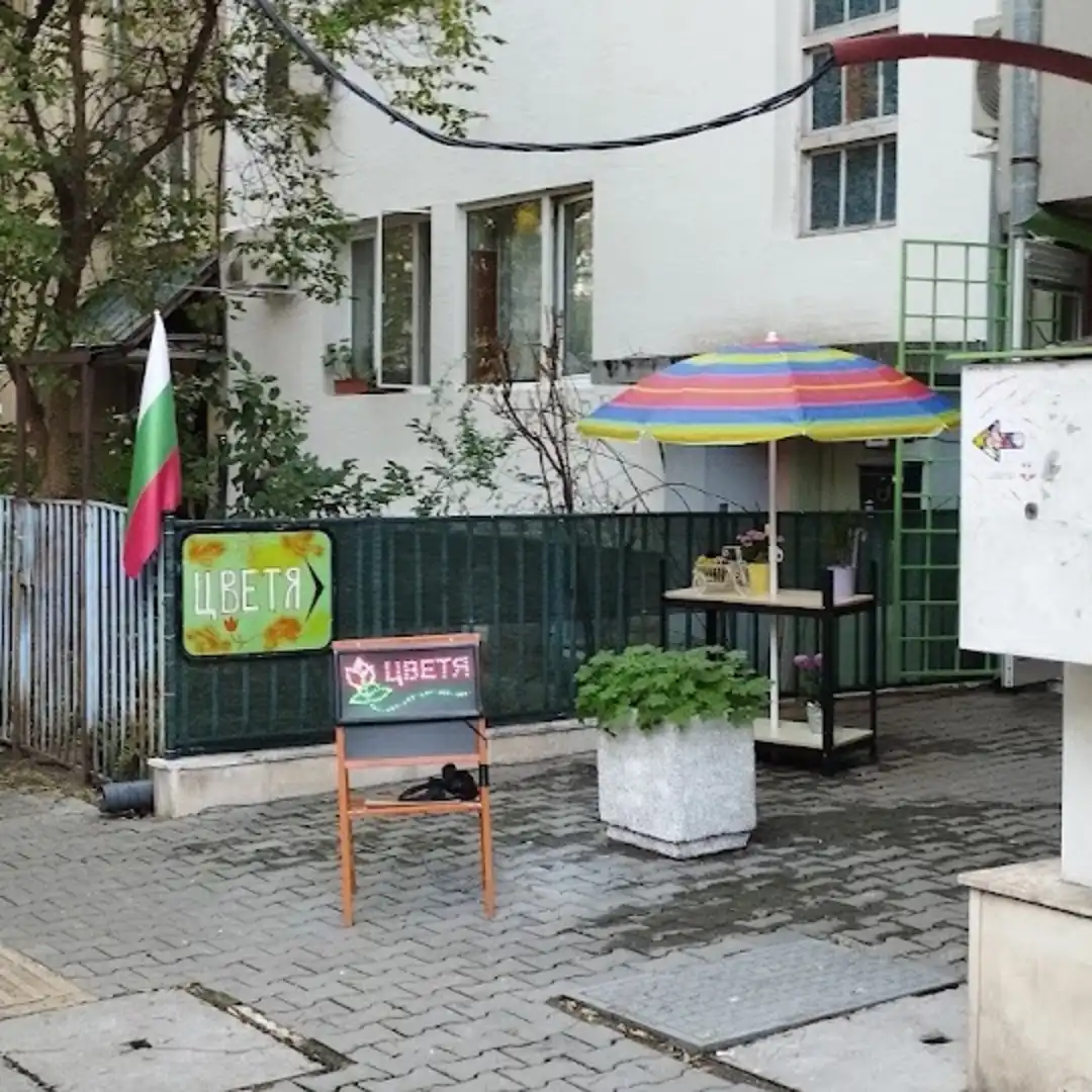 Kwiaciarnia "Lagera" - Świeże kwiaty i bukiety