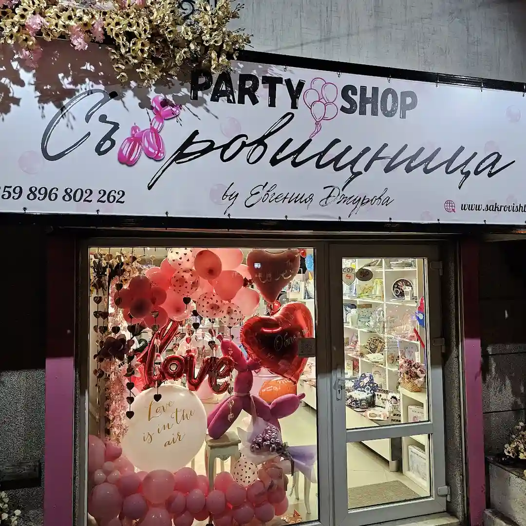 Party-Shop "Finanzministerium" - Wir kümmern uns um alles...