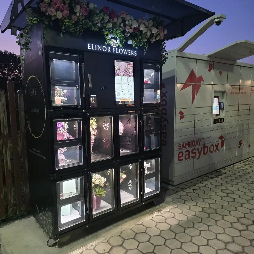 Flores 24/7 "Elinor" - Creemos que las flores transmiten emoción