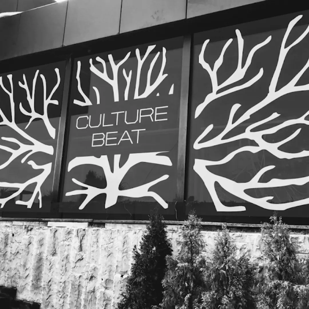 Klub "Culture Beat" – Muzyka, Taniec i Niezapomniane Noce