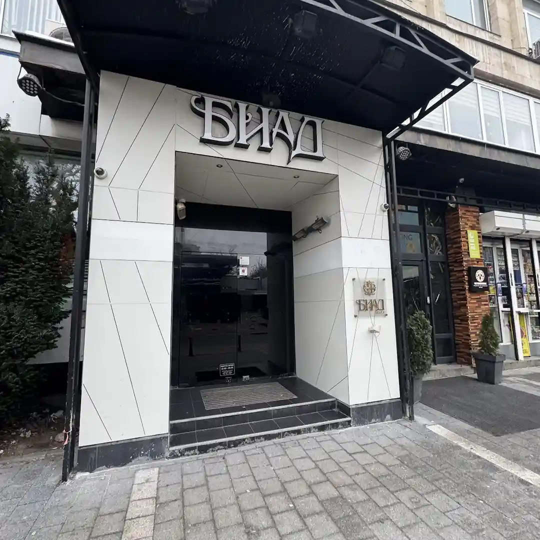 Premium Club "Biad" – Luksusowe Wieczory i Nocne Emocje