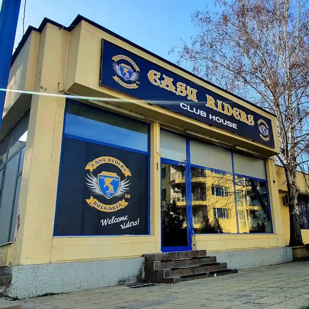 "Easy Riders MC" Club-House - Klub dla Motocyklistów i Rockowa Atmosfera