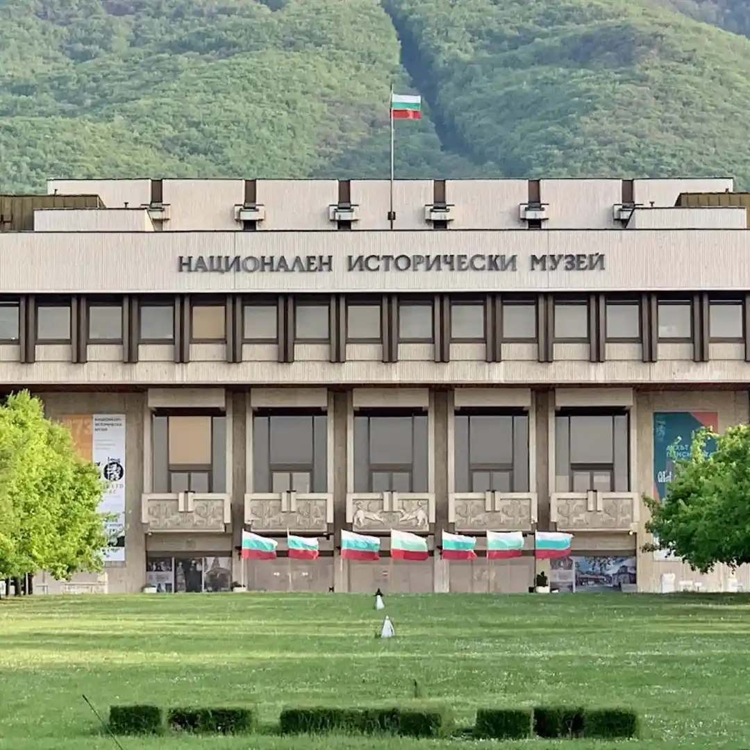 Muzeul Național de Istorie – Sofia și istoria