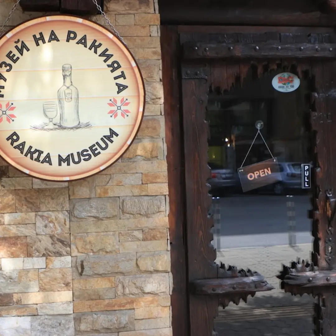 Rakia Museum Sofia – Eine Welt des bulgarischen Rakia