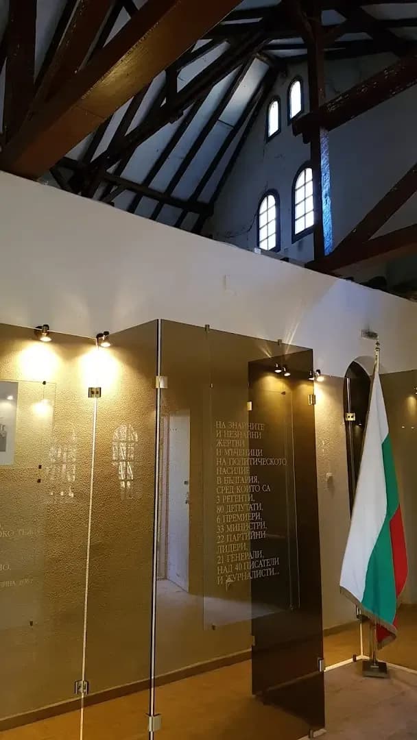 Complexul „Garnizonno strelishte“ – Expoziție pentru Reconciliere Națională