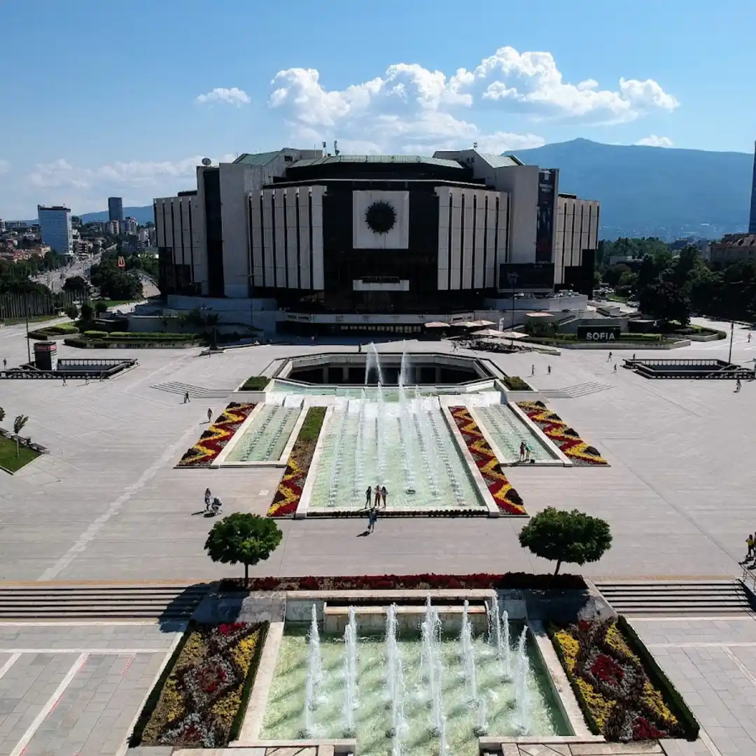 Palatul Național al Culturii