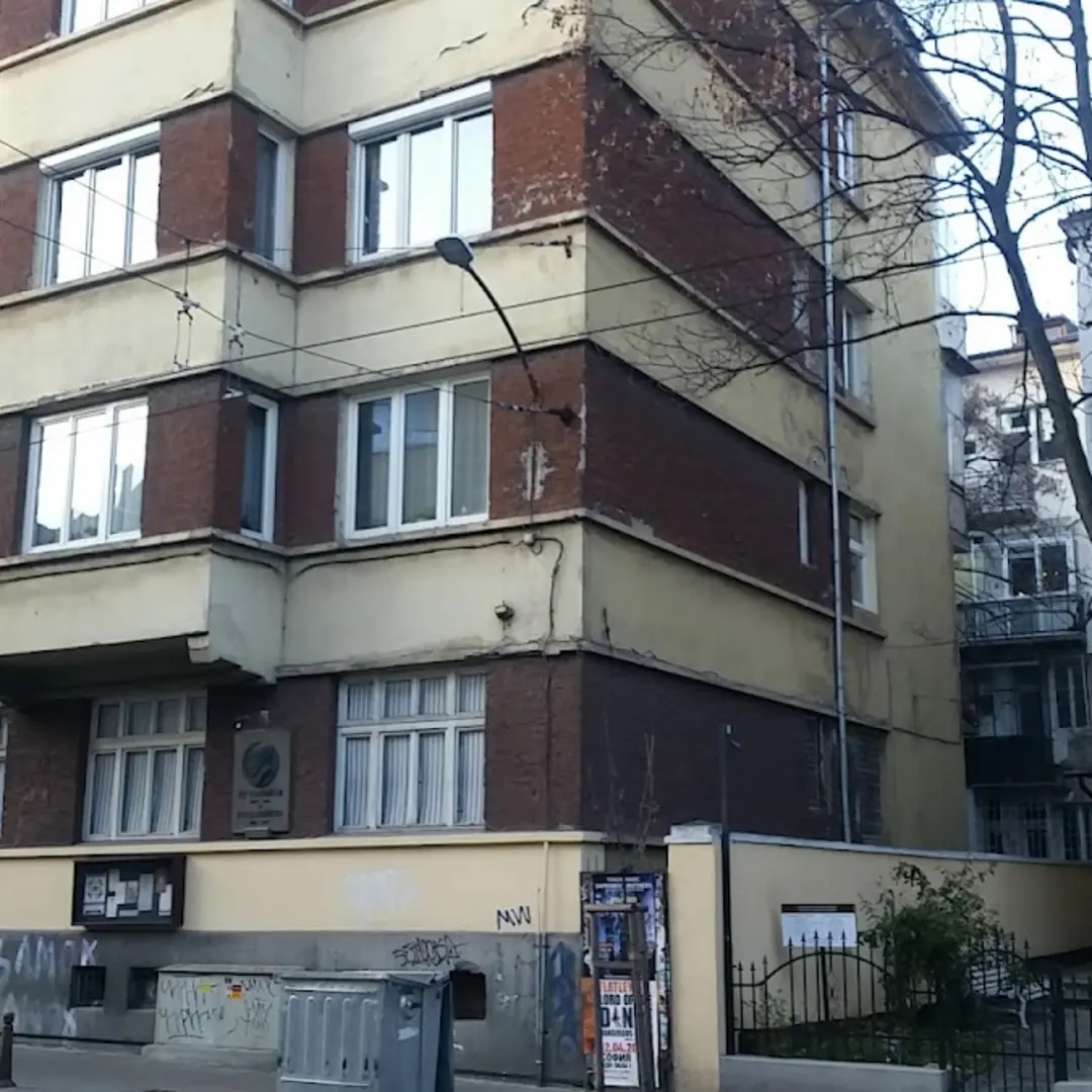 Casa-Muzeu „Pencho și Petko Slaveykovi“