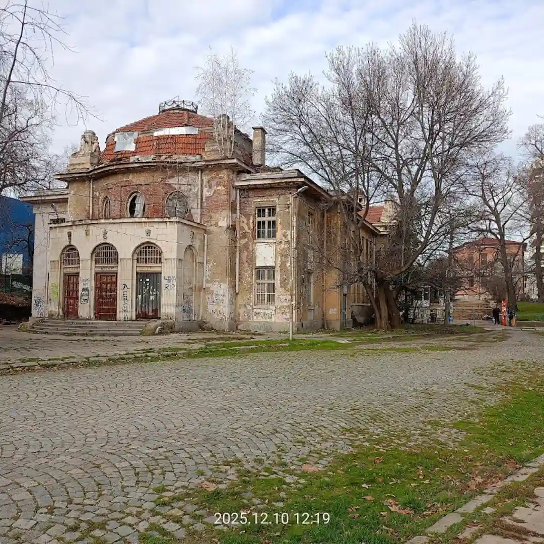 Fontanna z wodą mineralną „Gorna Banya”