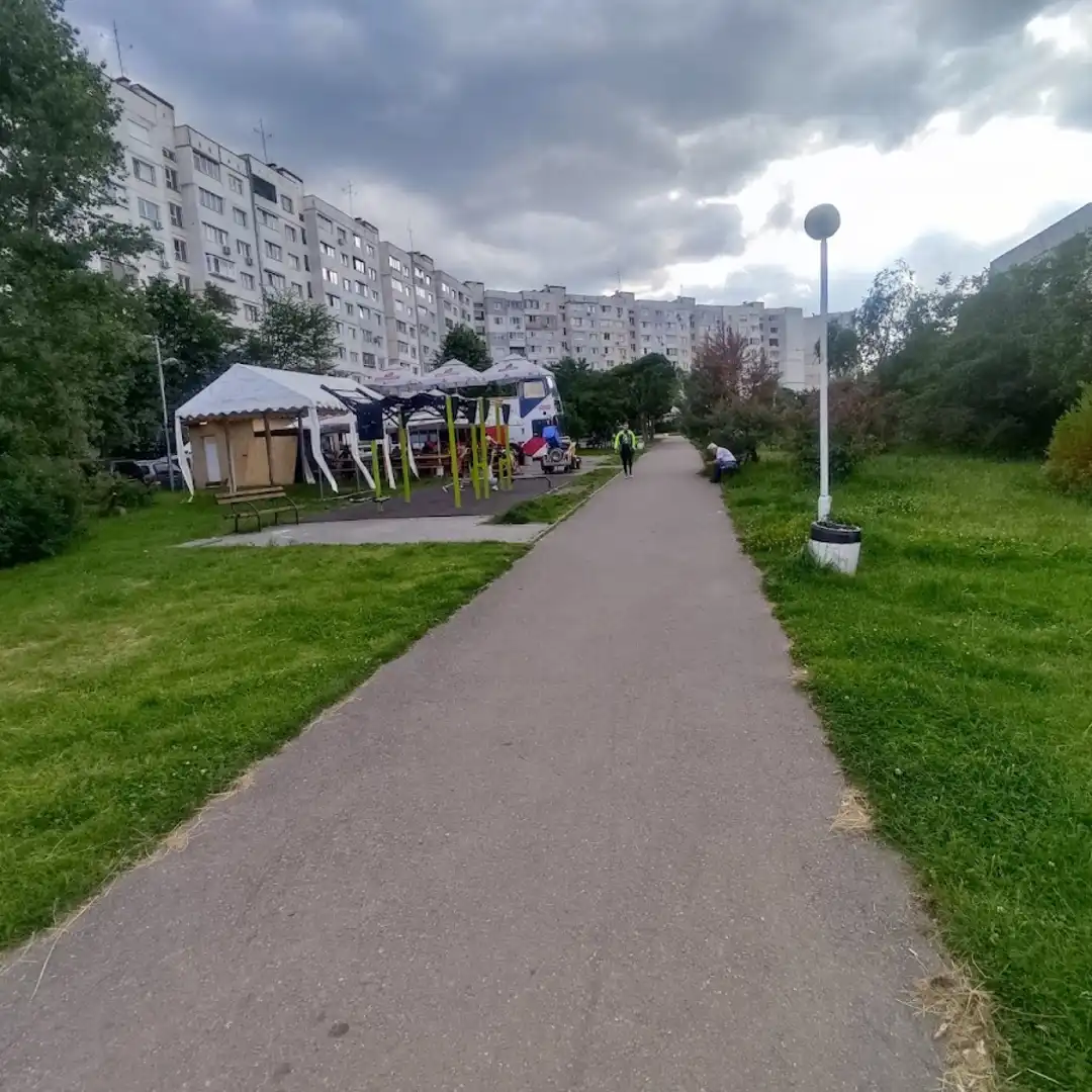 Fresh Park - Grünfläche in Ovcha Kupel