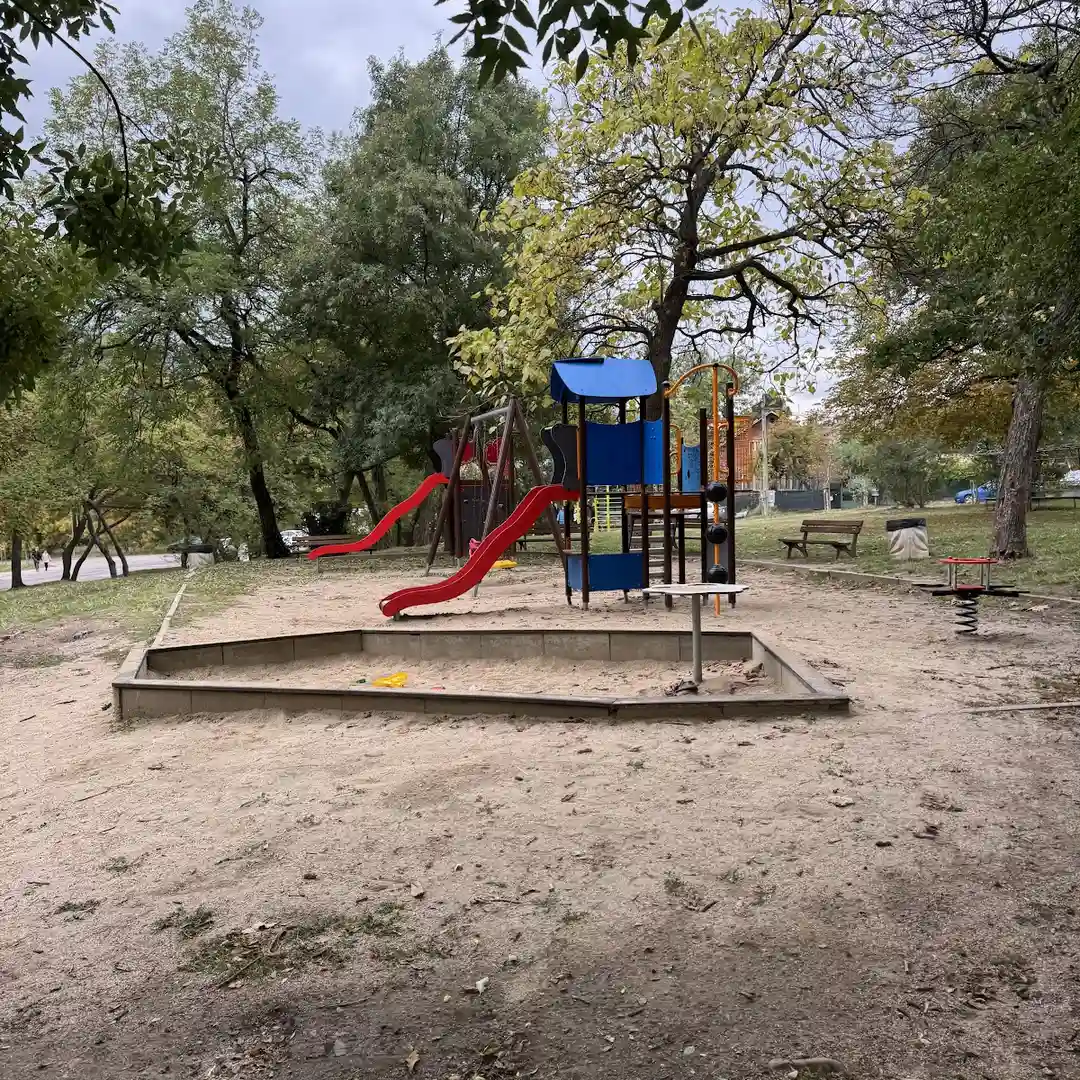 Plac zabaw w parku „1614“, Gorna Banya