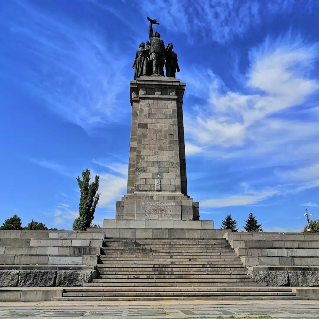 Der Fürstengarten in Sofia – Park und Geschichte