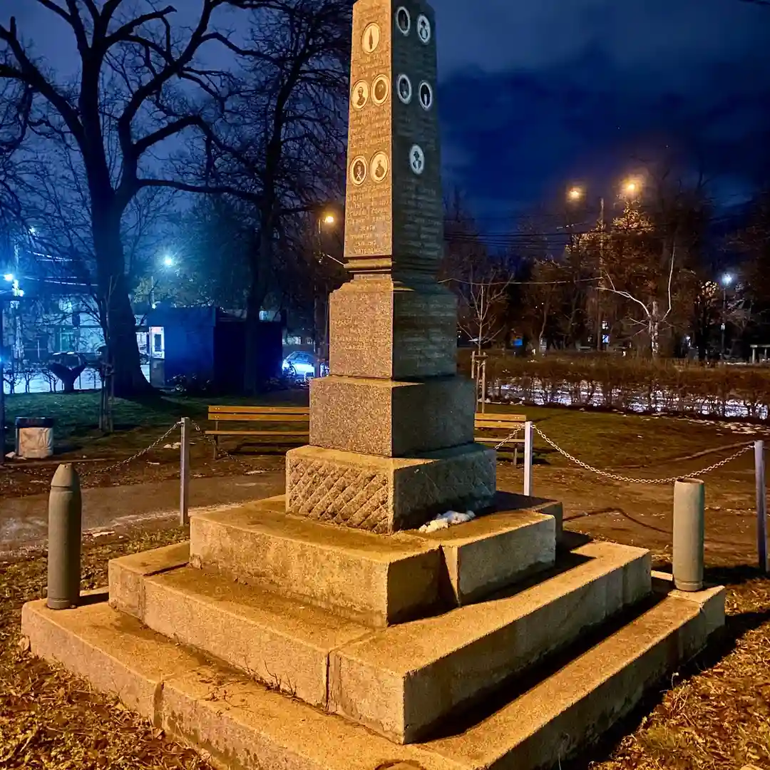 Denkmal für die Gefallenen der Kriege