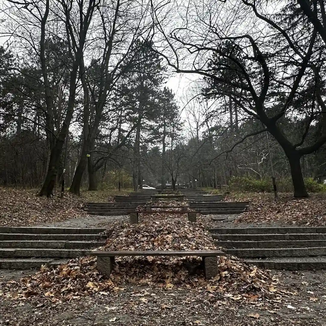 Parque "Mesto za birichka" – Relax y Encuentros Sofía