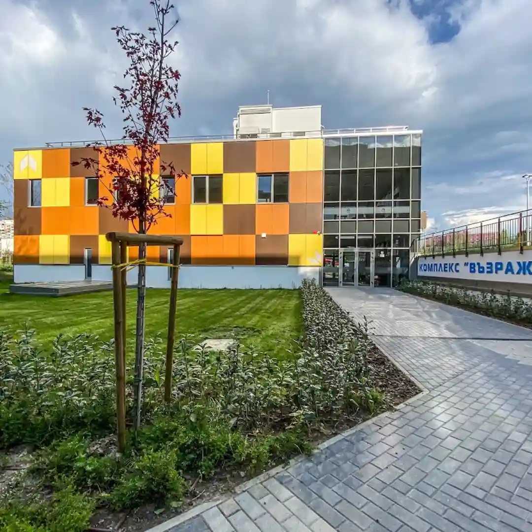 Kompleks „Vazrazhdane“ – Sport i Rozrywka Sofia